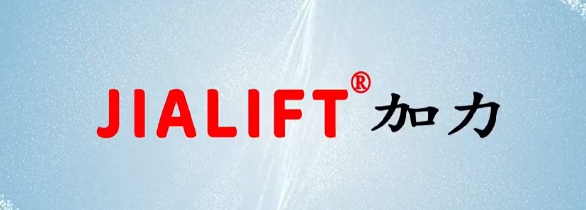 Китай Zhejiang Jialift Warehouse Equipment Co., Ltd. Направление компании 
